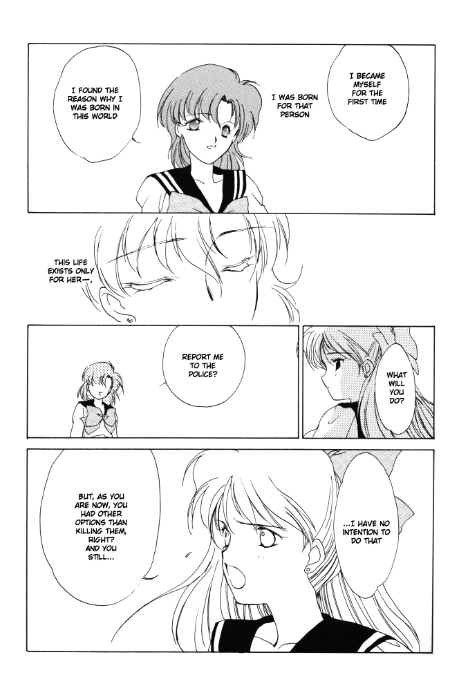 [炬燵屋 (たつねこ)] AM FANATIC (美少女戦士セーラームーン) [英訳]