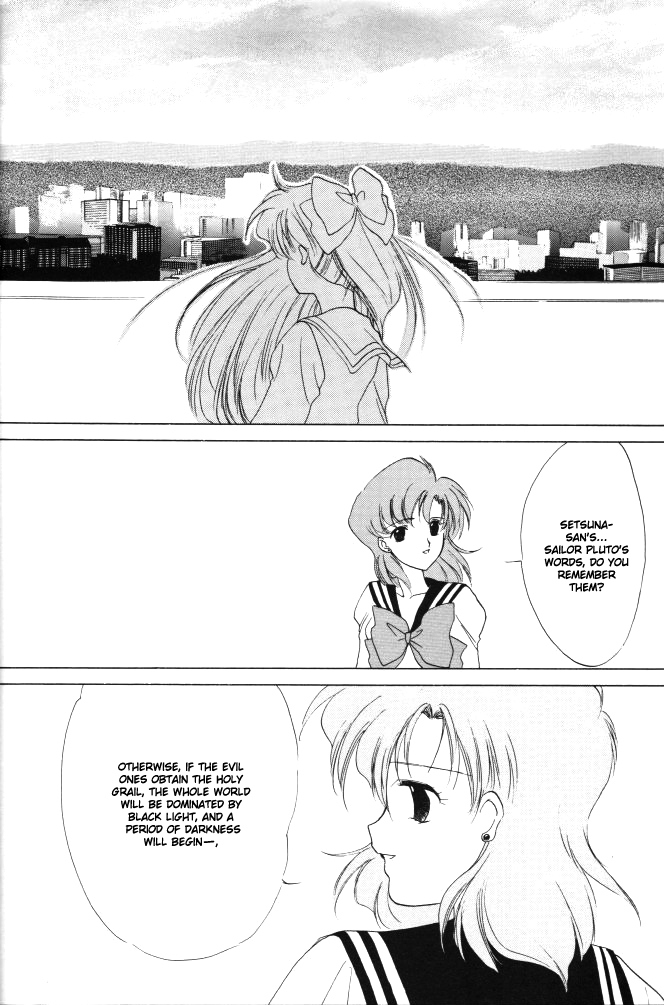 [炬燵屋 (たつねこ)] AM FANATIC (美少女戦士セーラームーン) [英訳]