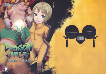 (C80) [DA HOOTCH (新堂エル)] Dragon Child (TIGER&BUNNY)