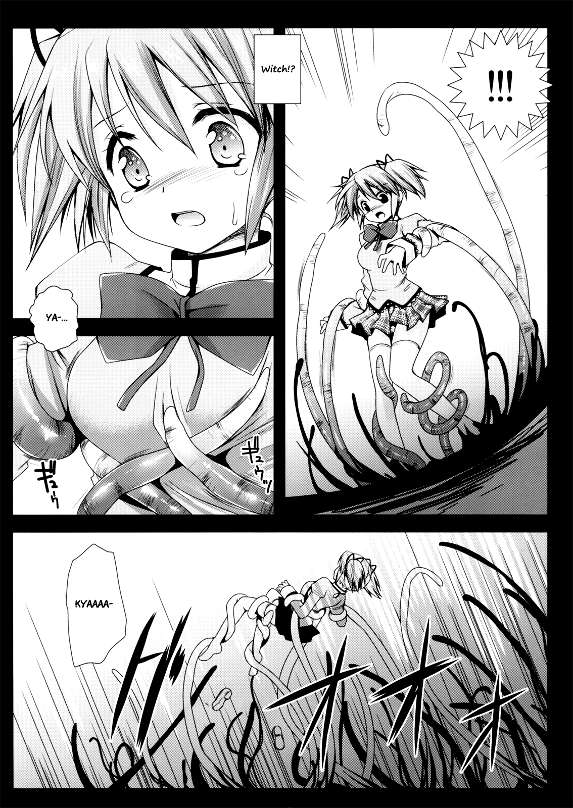(COMIC1☆5) [黒澤pict (黒澤清崇)] MadoMagi (魔法少女まどか☆マギカ) [英訳]