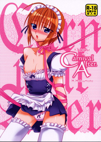 [T-NORTH (松本ミトヒ。)] Carnival After