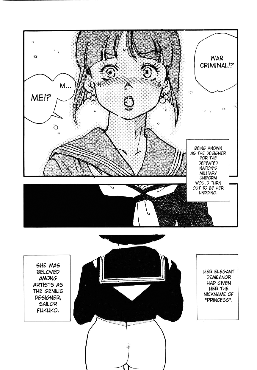 [海明寺裕] 後宮学園 [英訳]