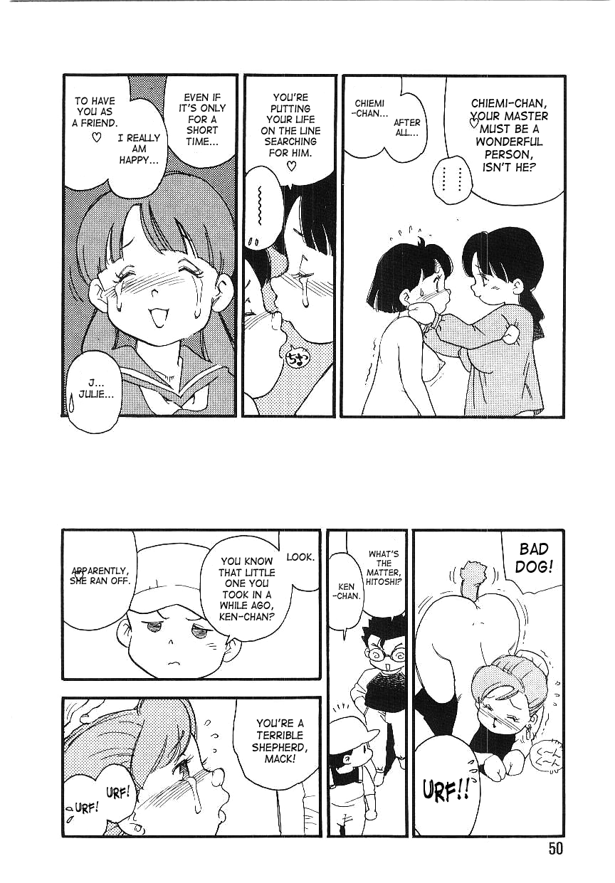 [海明寺裕] 後宮学園 [英訳]