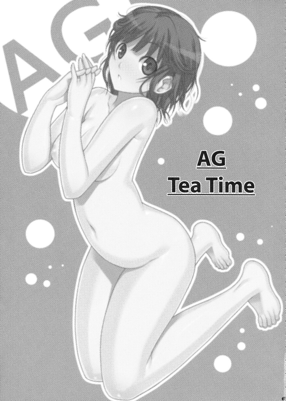 (COMIC1☆5) [だらぶち堂] PANDORA 総集編＋ (よろず)