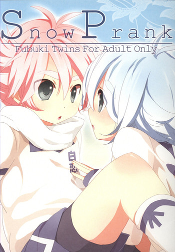【つかさ】SnowPrank(RAW) 【つかさ】SnowPrank(RAW)