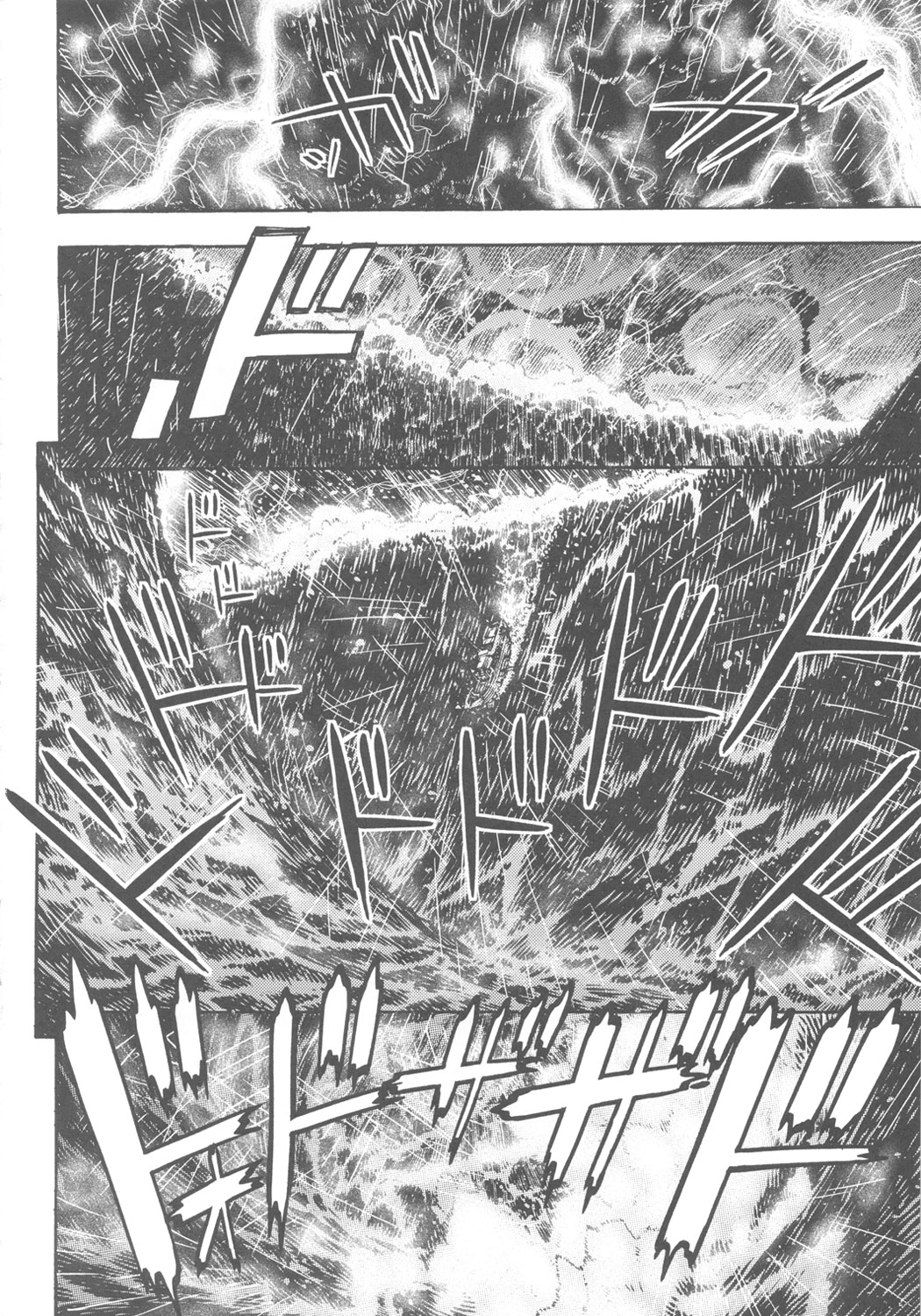 [ふろむ・じゃぱん] FYC R11Y