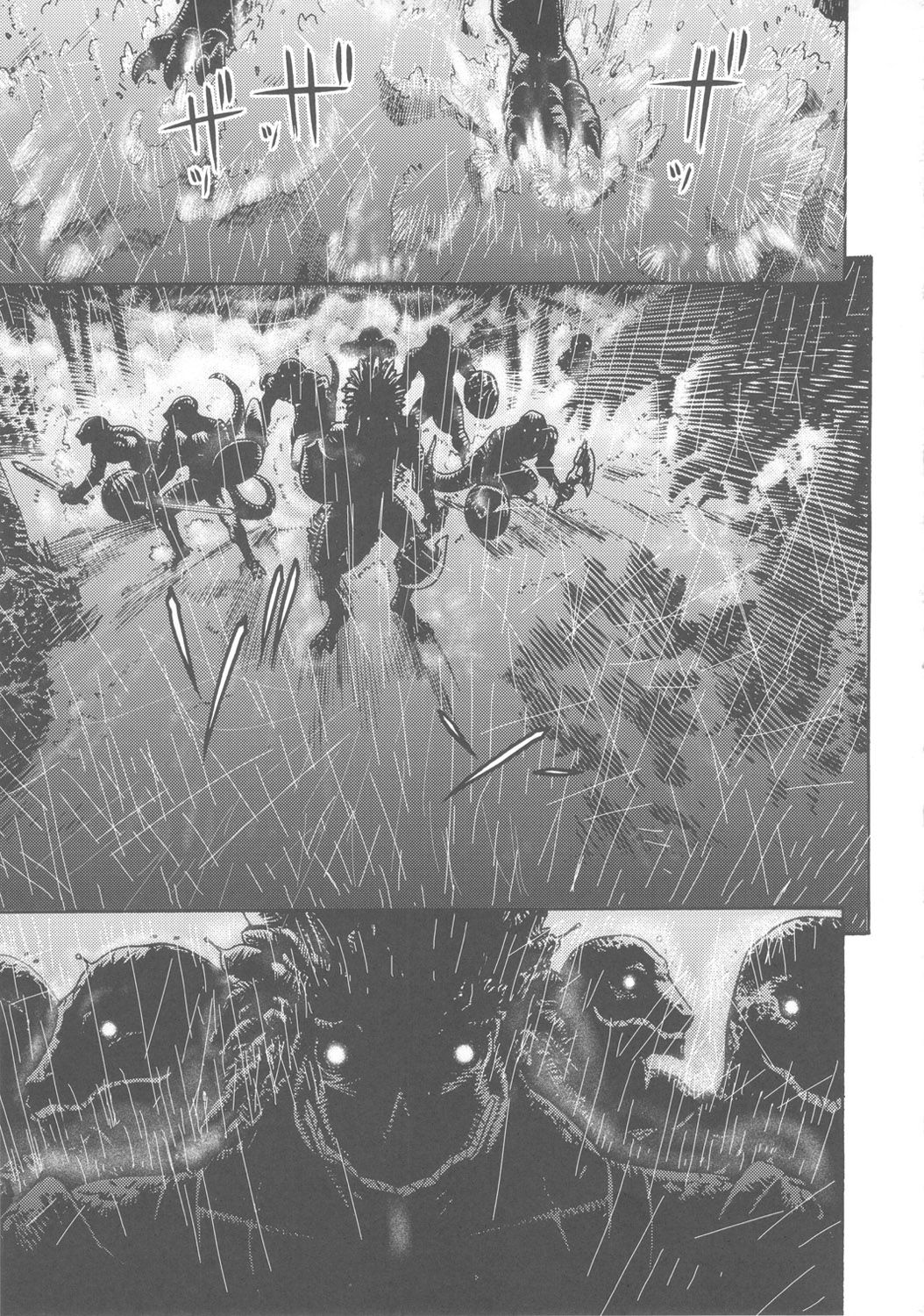 [ふろむ・じゃぱん] FYC R11Y