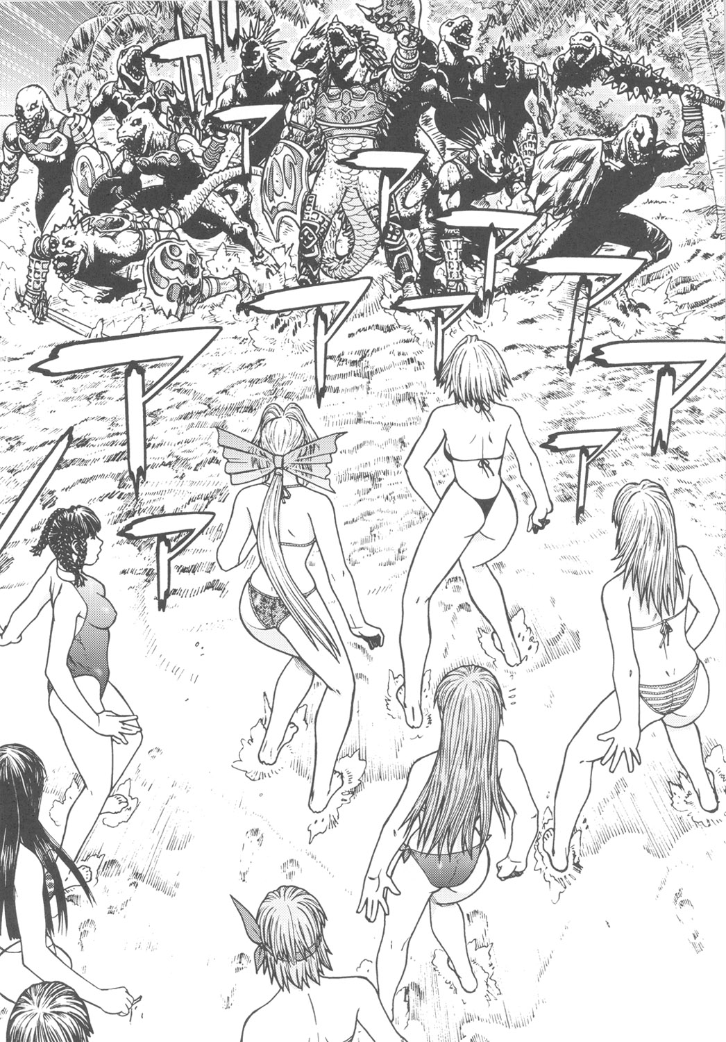 [ふろむ・じゃぱん] FYC R11Y