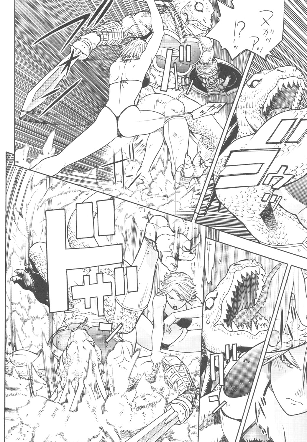 [ふろむ・じゃぱん] FYC R11Y