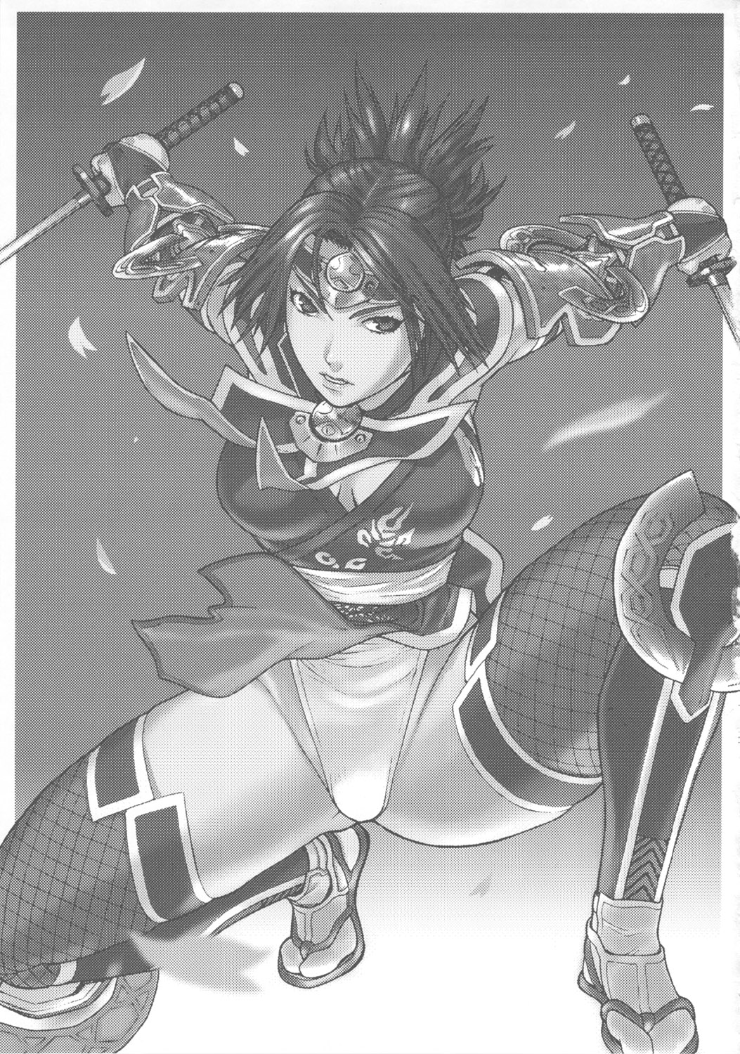 [ふろむ・じゃぱん] FYC R11Y