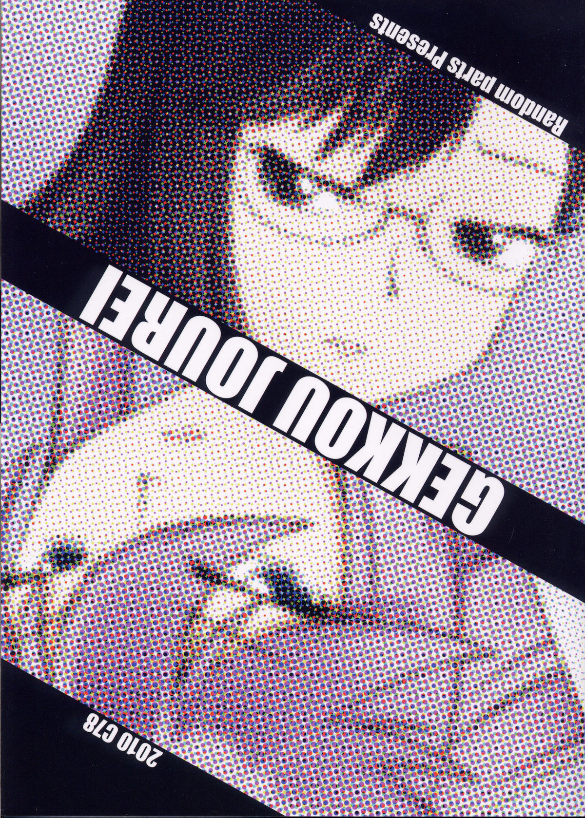 (C78) [ランダムパーツ (TAKUTEKS)] 月光嬢隷 (ハートキャッチプリキュア!)