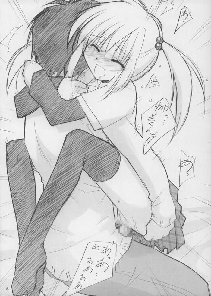 (C65) [はぁと饅頭マニア (亜方逸樹, 茉森晶)] たんぽぽ・オ・レ! ごおるでん (ミルモでポン!)