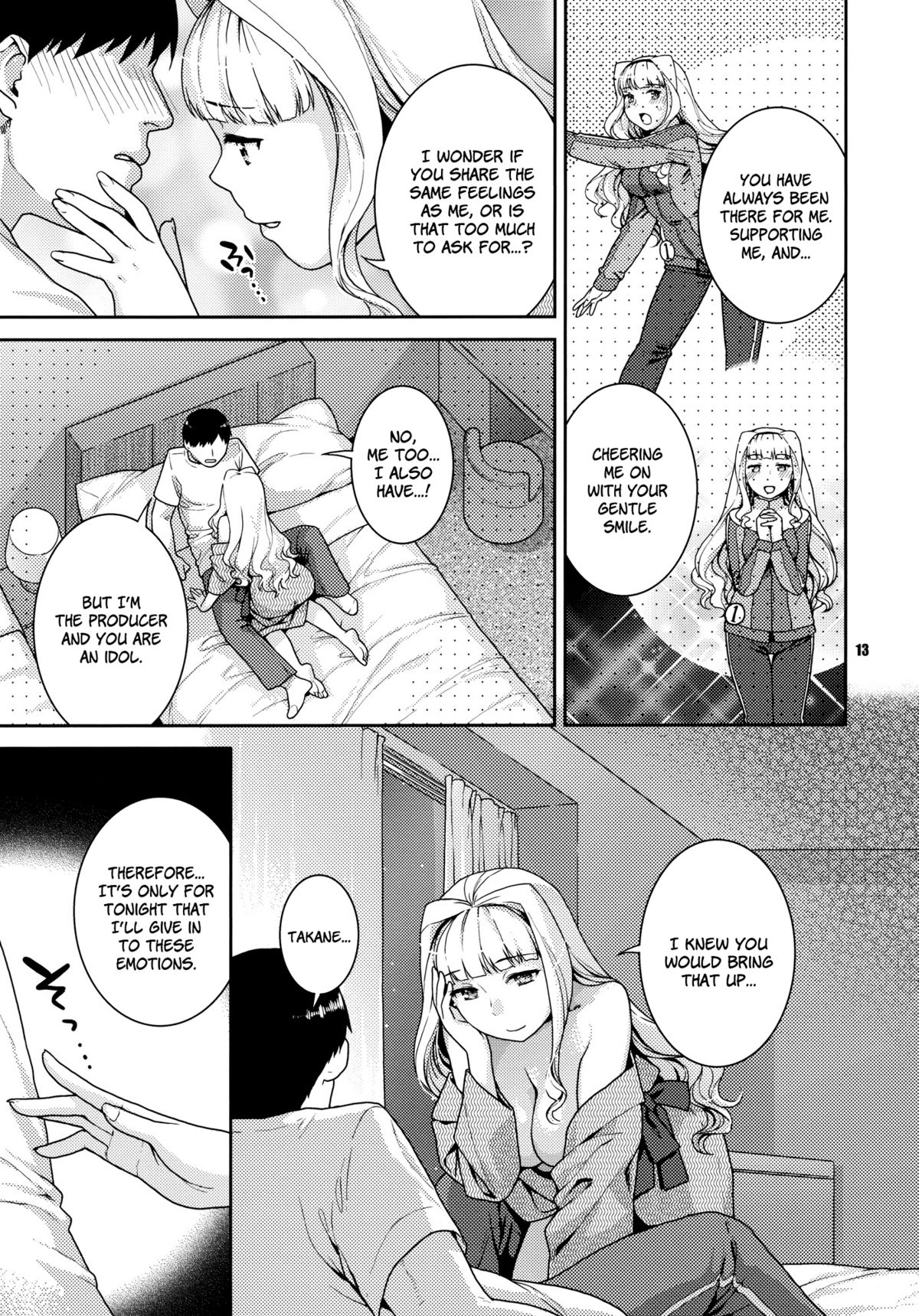 (COMIC1☆5) [ねこまた屋 (ねこまたなおみ)] 今宵の月が蒼いから (アイドルマスター) [英訳]