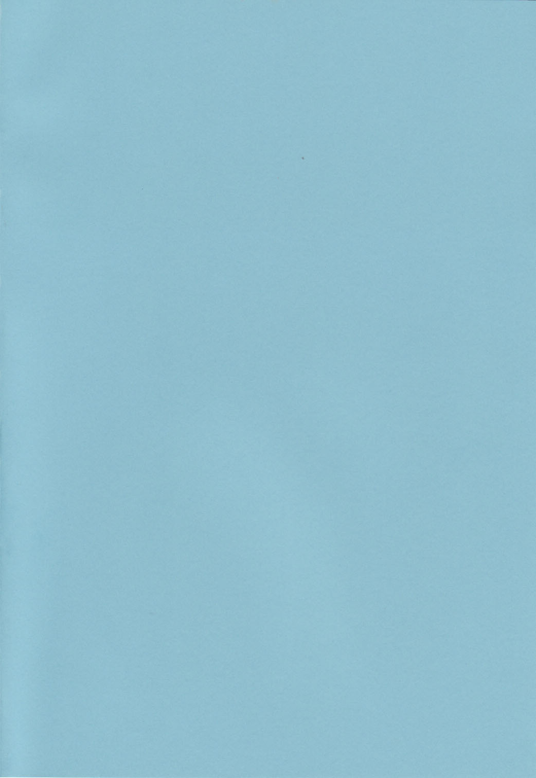 [刑法第60条 (主犯)] Tuberose. (エターナルアルカディア)