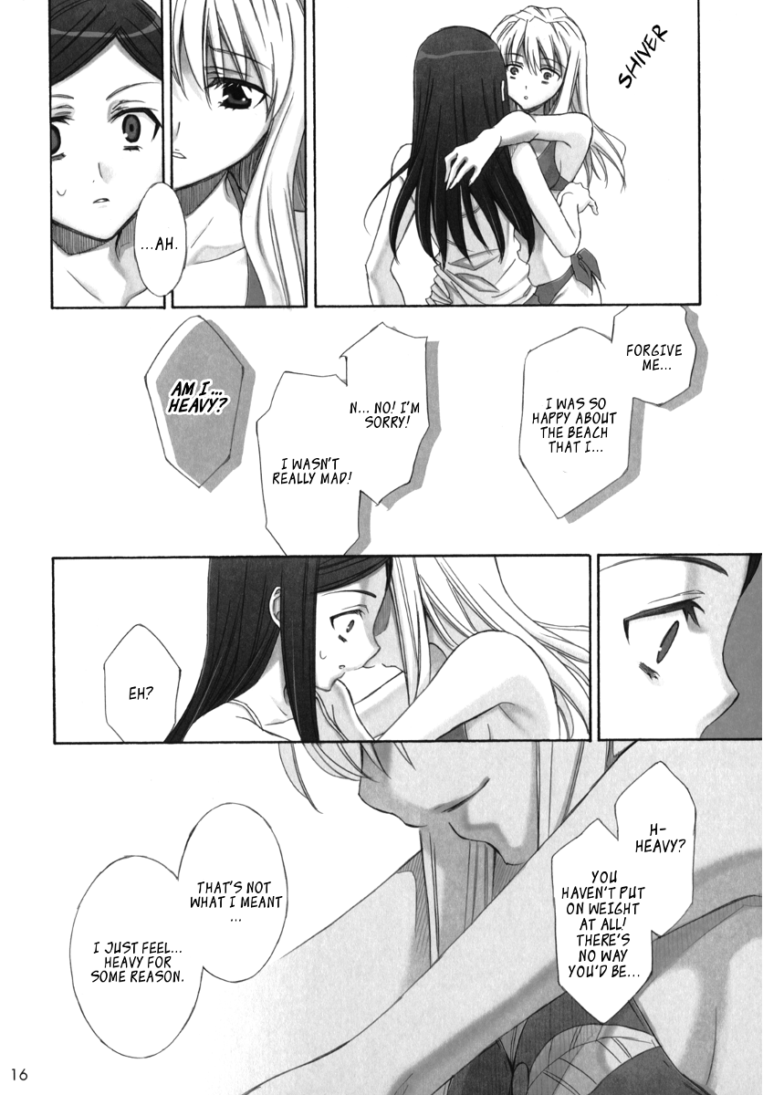 [ウォーターフォール (嵩乃朔)] 恋。 (舞-HiME) [英訳] [DL版]