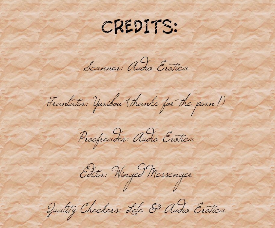 [ウォーターフォール (嵩乃朔)] 恋。 (舞-HiME) [英訳] [DL版]