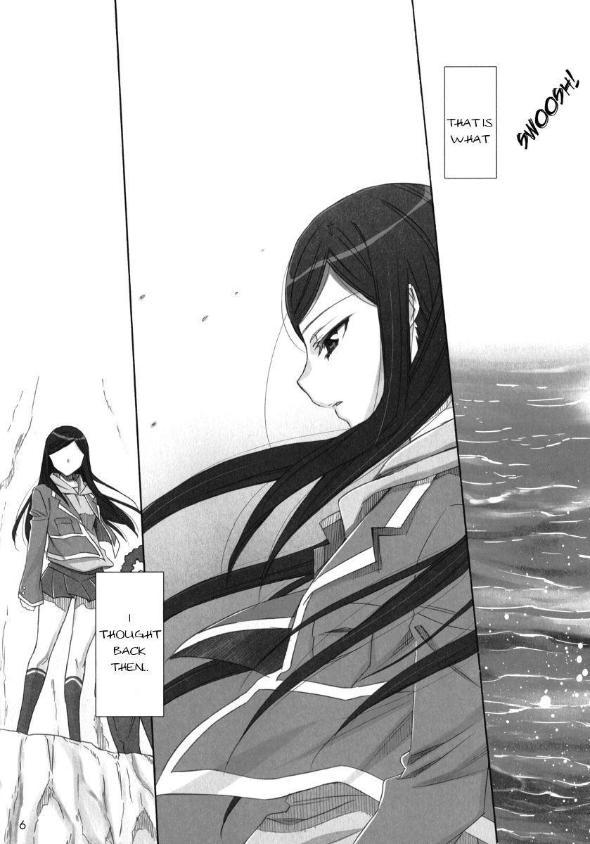 [ウォーターフォール (嵩乃朔)] 恋。 (舞-HiME) [英訳] [DL版]