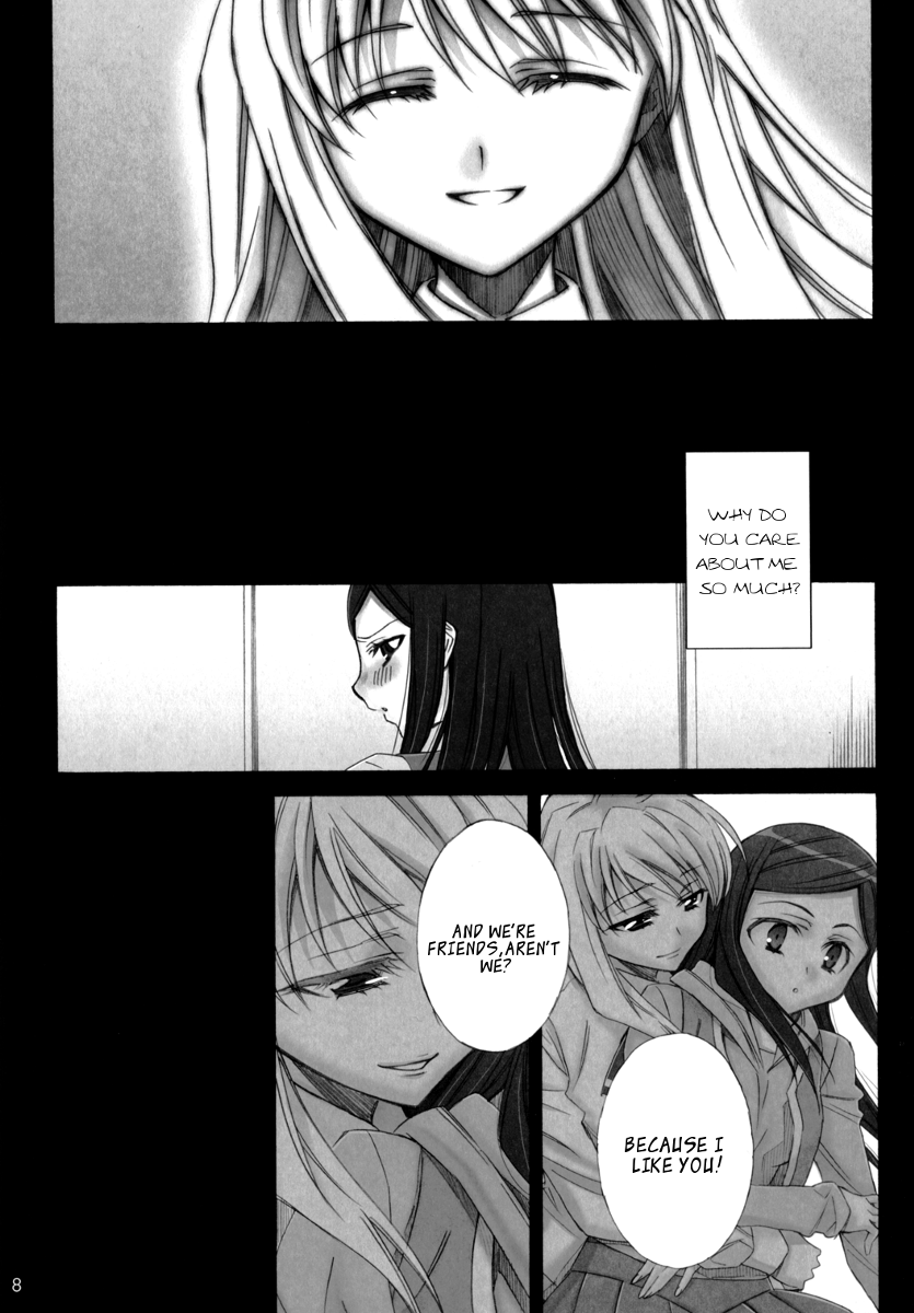 [ウォーターフォール (嵩乃朔)] 恋。 (舞-HiME) [英訳] [DL版]