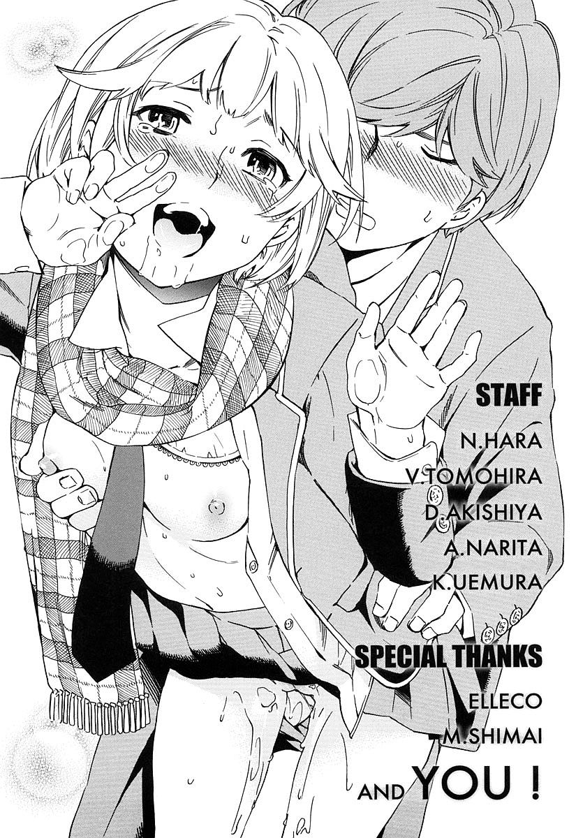 [Cuvie] Girlie 限定版