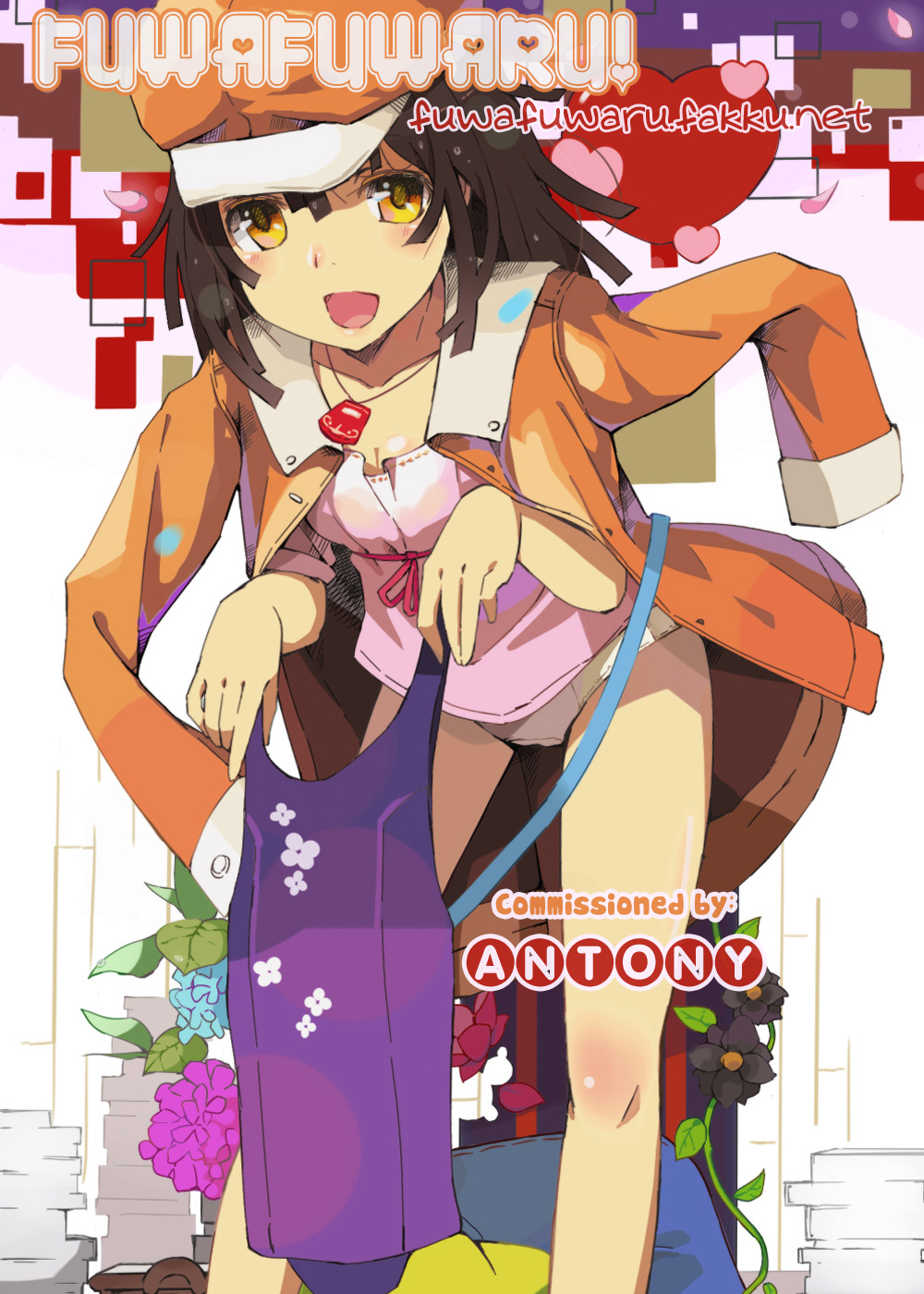 [笹川ハヤシ] 恋コク 第4話 [英訳]