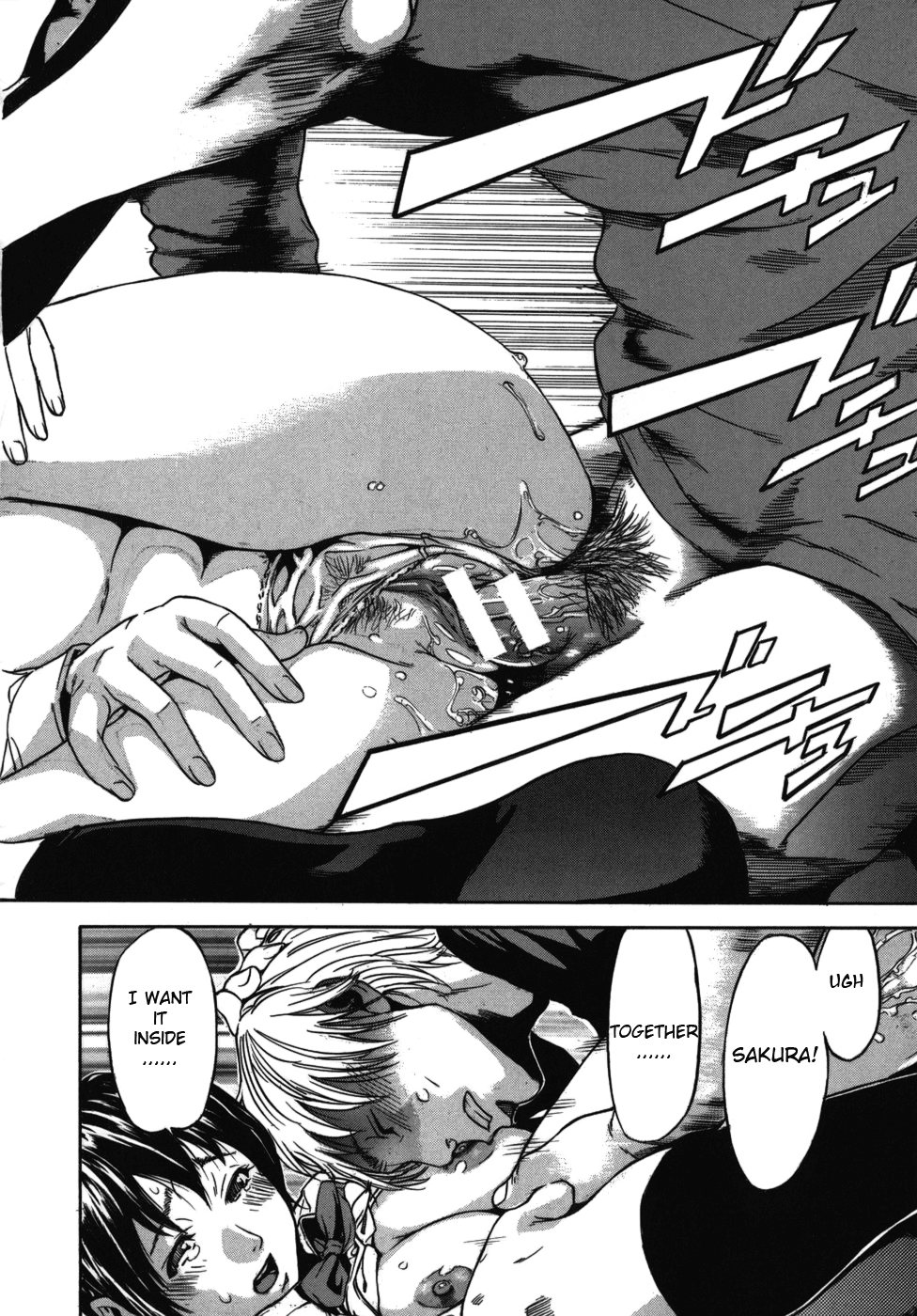 [笹川ハヤシ] 恋コク [英訳]