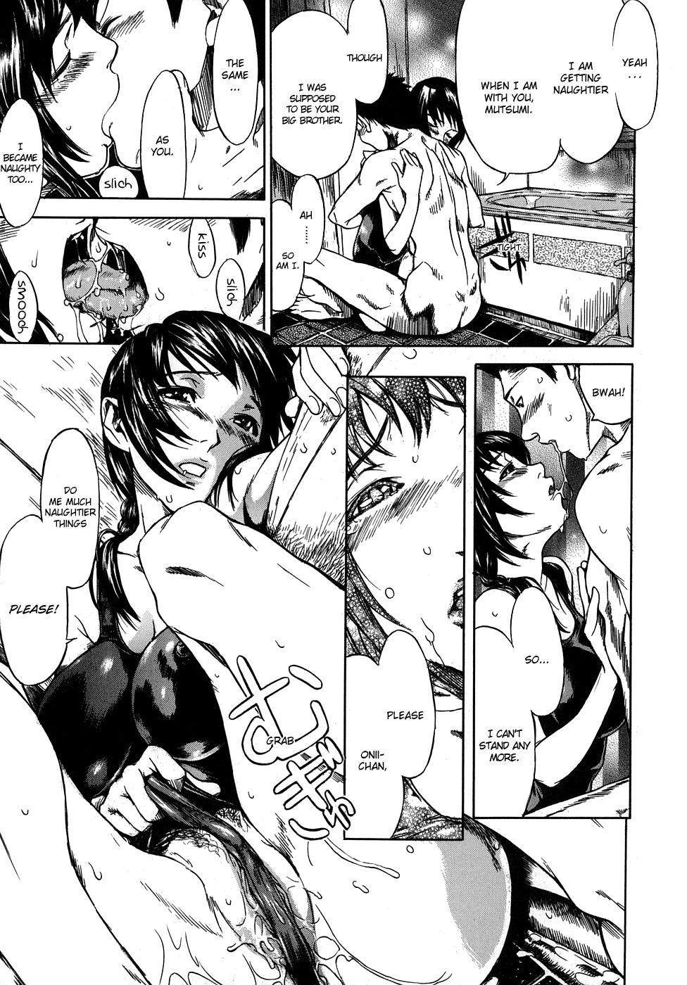 [笹川ハヤシ] 恋コク [英訳]