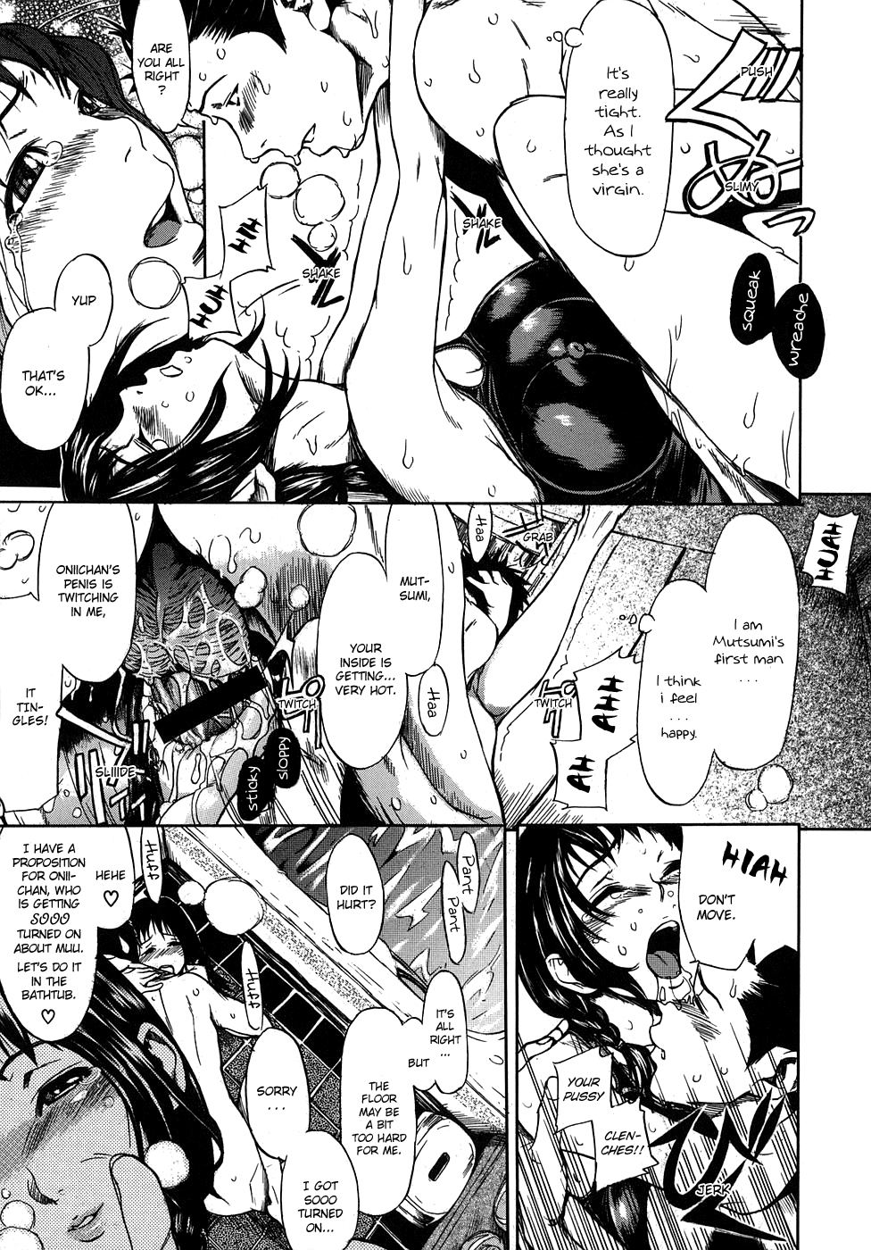 [笹川ハヤシ] 恋コク [英訳]