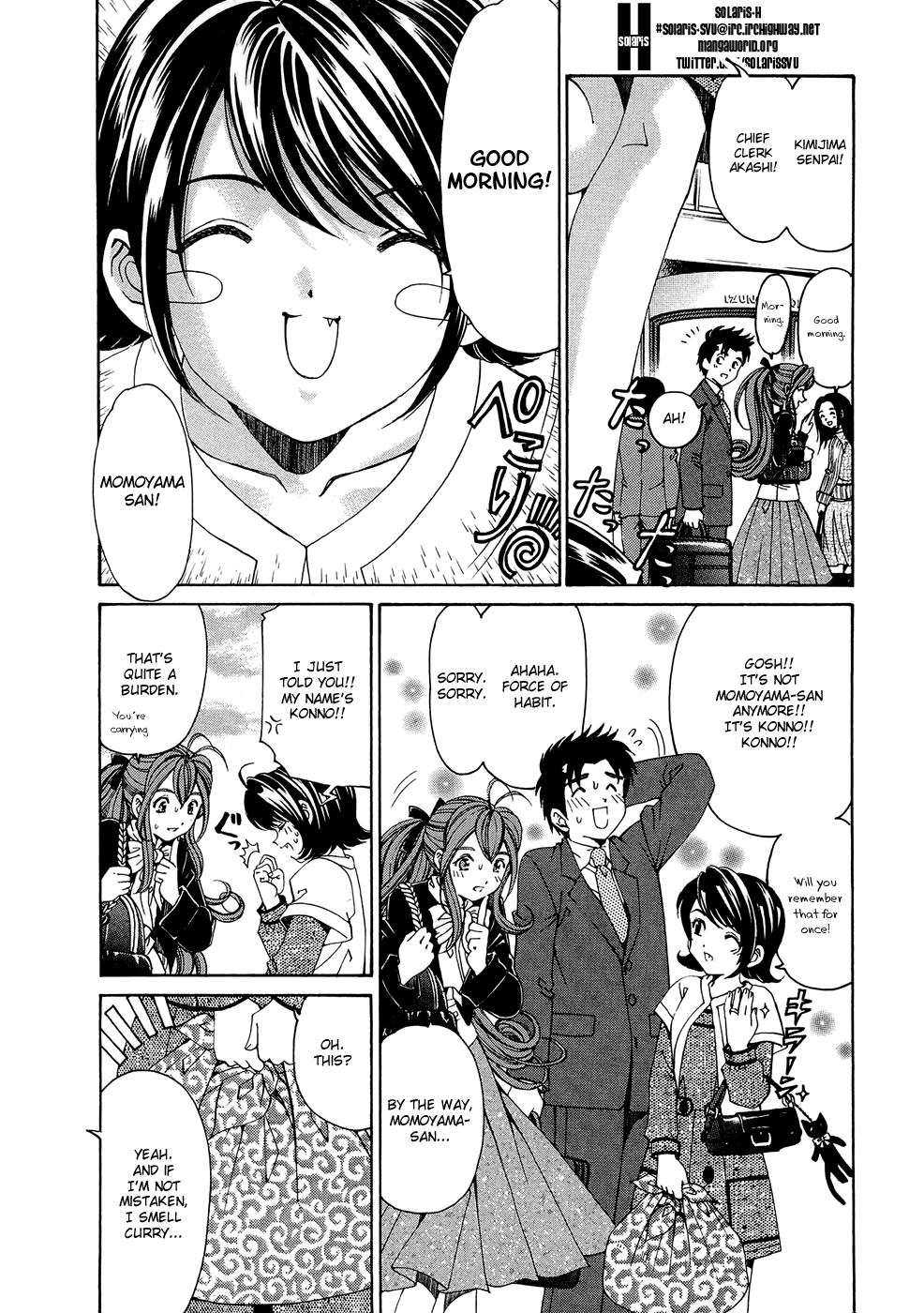 [小林拓己] ヴァージンな関係R 1 第1-6話 [英訳]