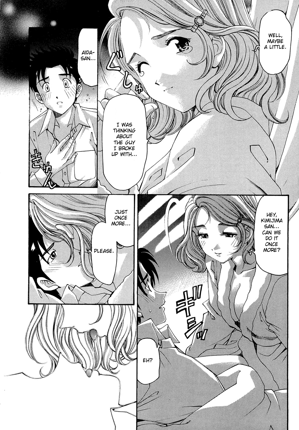 [小林拓己] ヴァージンな関係R 1 第1-6話 [英訳]