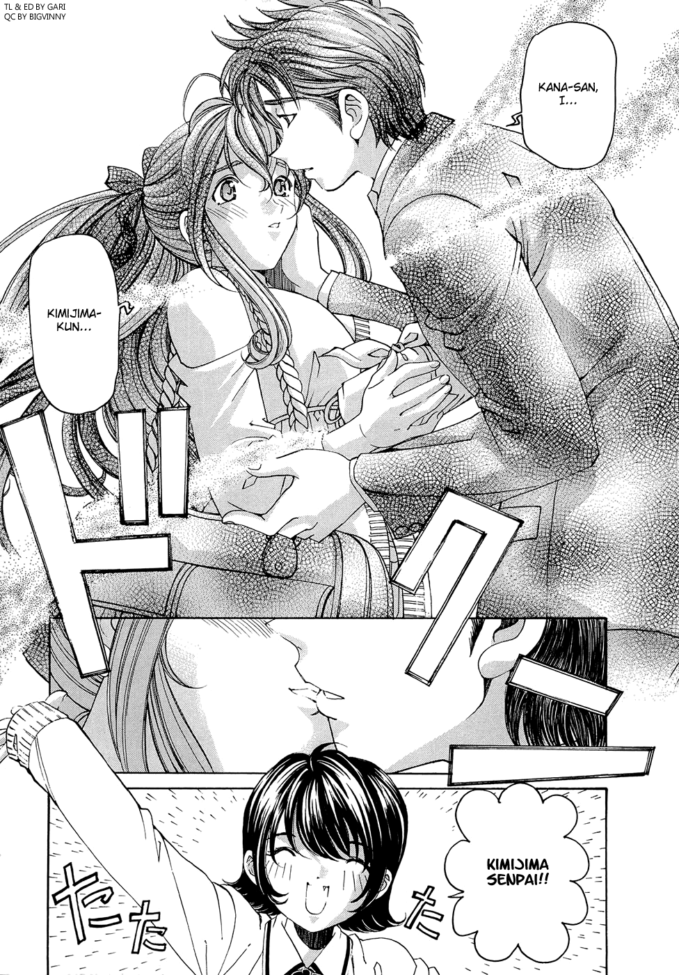 [小林拓己] ヴァージンな関係R 1 第1-6話 [英訳]