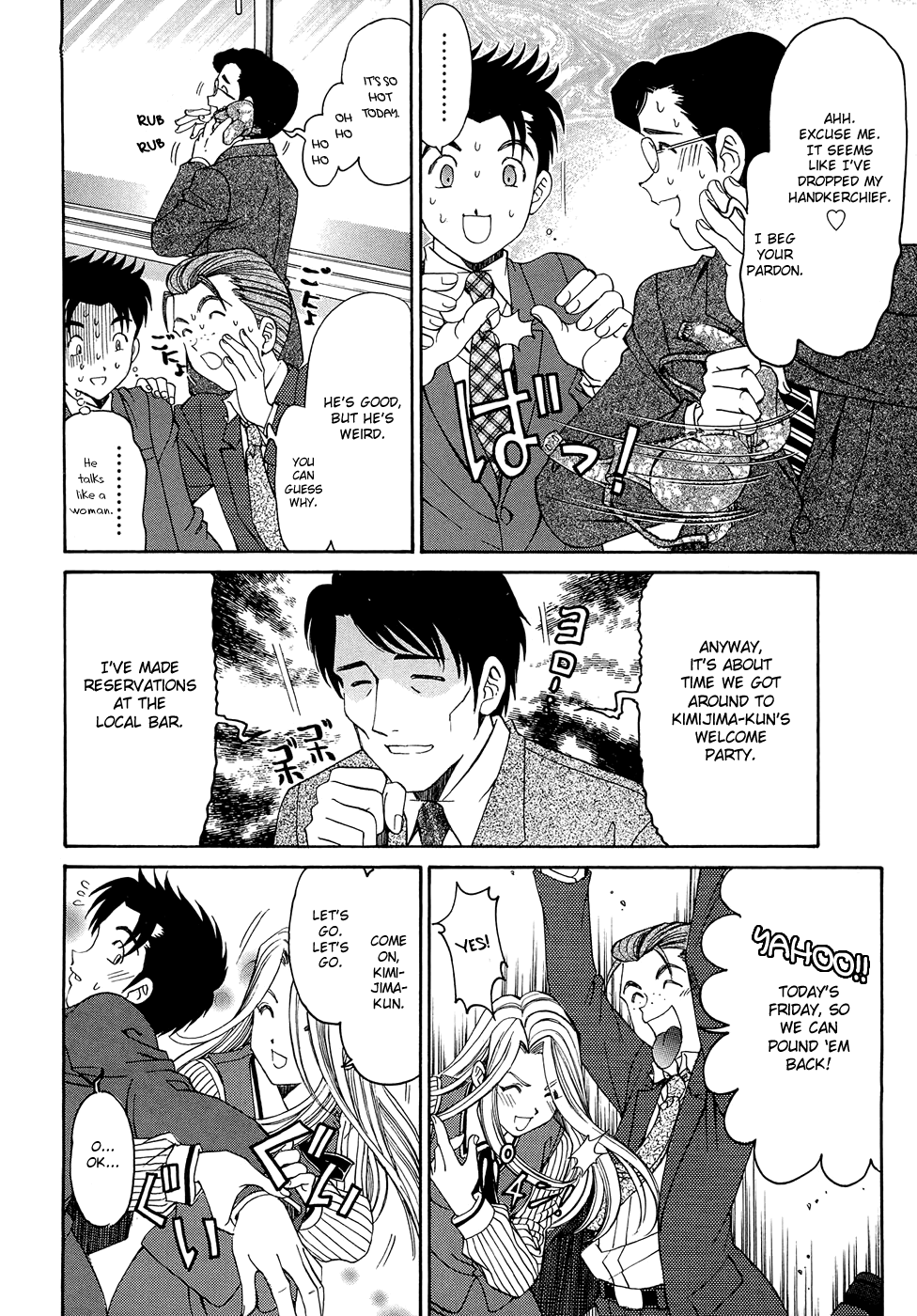 [小林拓己] ヴァージンな関係R 1 第1-6話 [英訳]