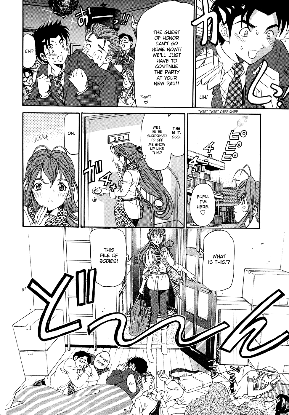 [小林拓己] ヴァージンな関係R 1 第1-6話 [英訳]