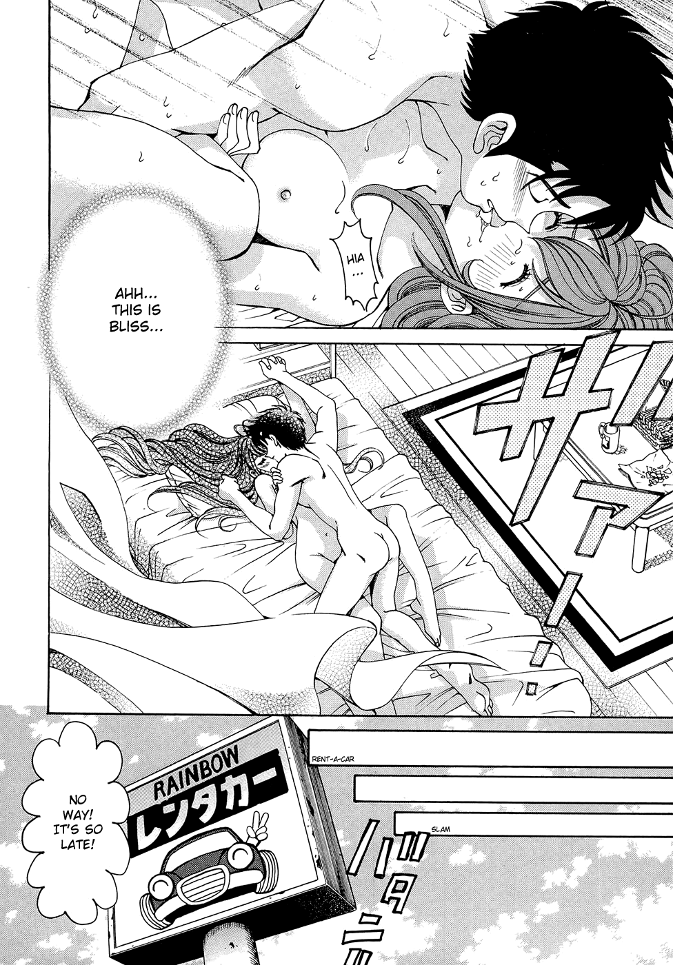 [小林拓己] ヴァージンな関係R 1 第1-6話 [英訳]