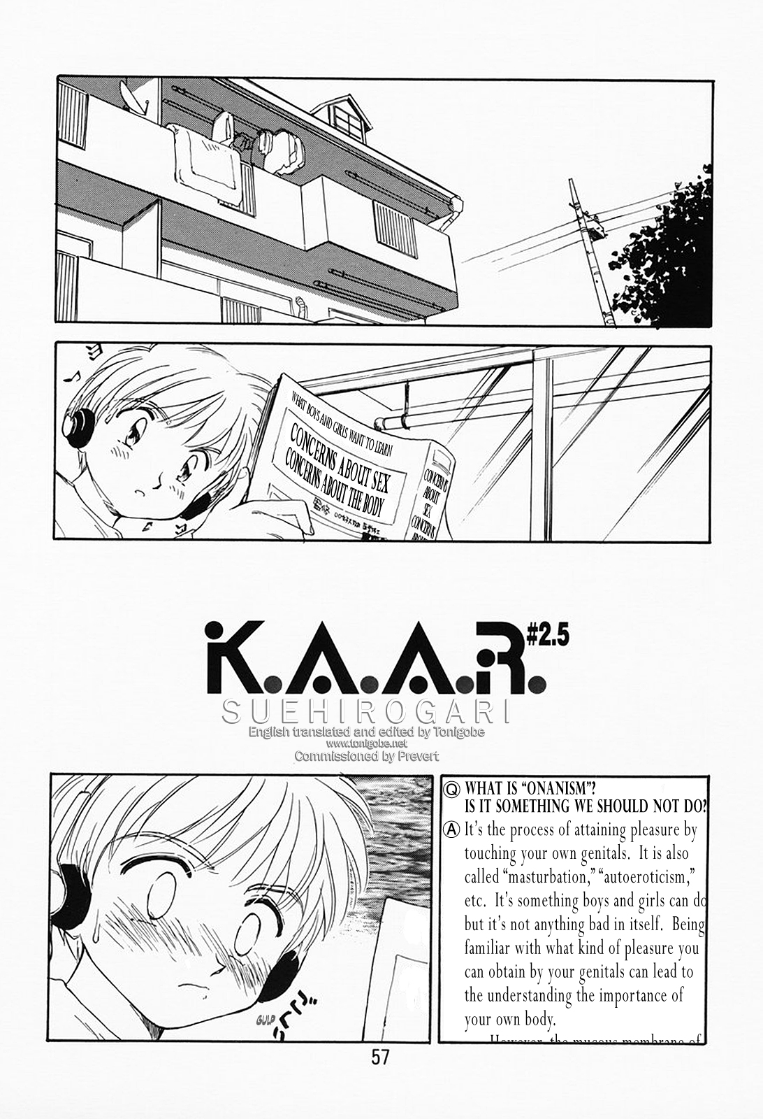 [すえひろがり] K.A.A.R.ケイエーエーアール[春の巻] [英訳]