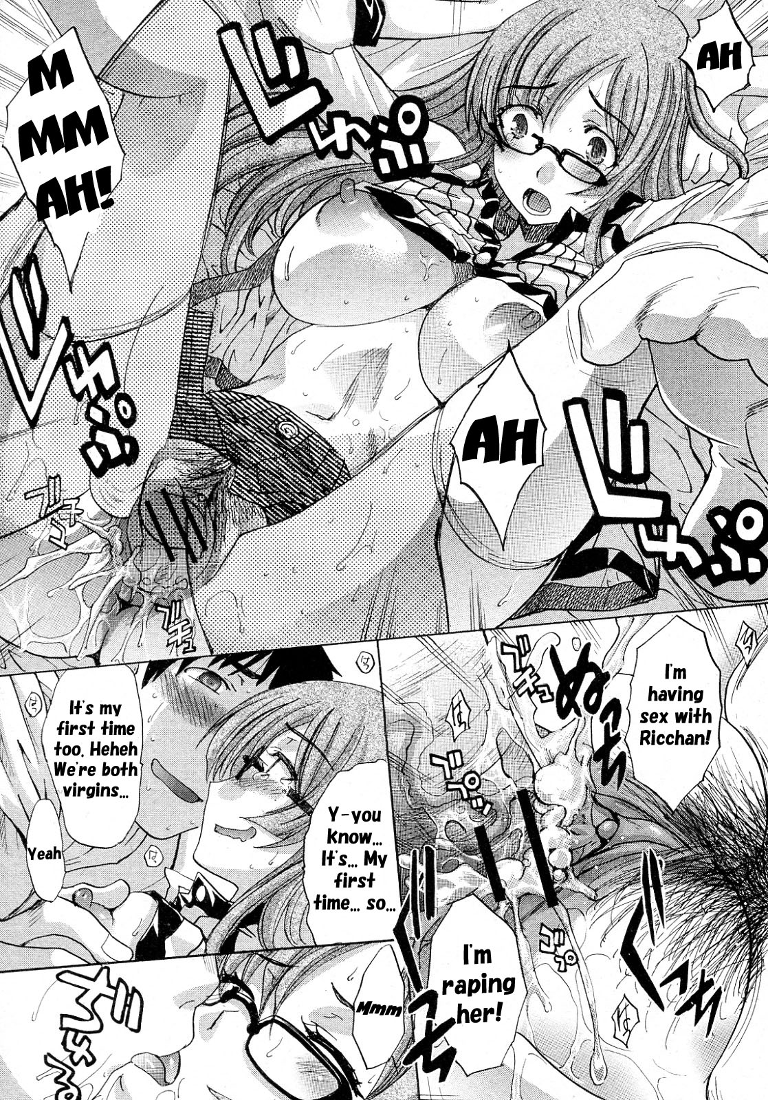 [板場広し] 俺の妹がこんなにりっちゃんなわけがない (COMIC 真激 2011年02月号) [英訳]