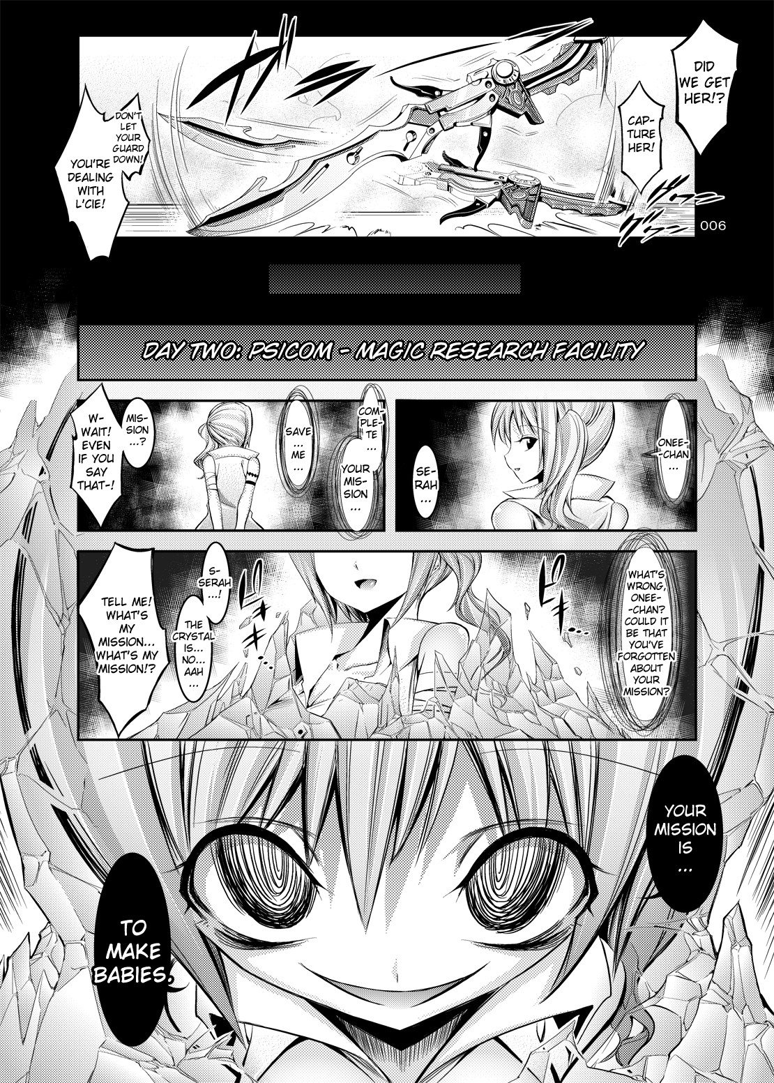 (COMIC1☆4) [絵援隊 (酒呑童子)] コンフュファンタジー ライトニング編 (ファイナルファンタジーXIII) [英訳]