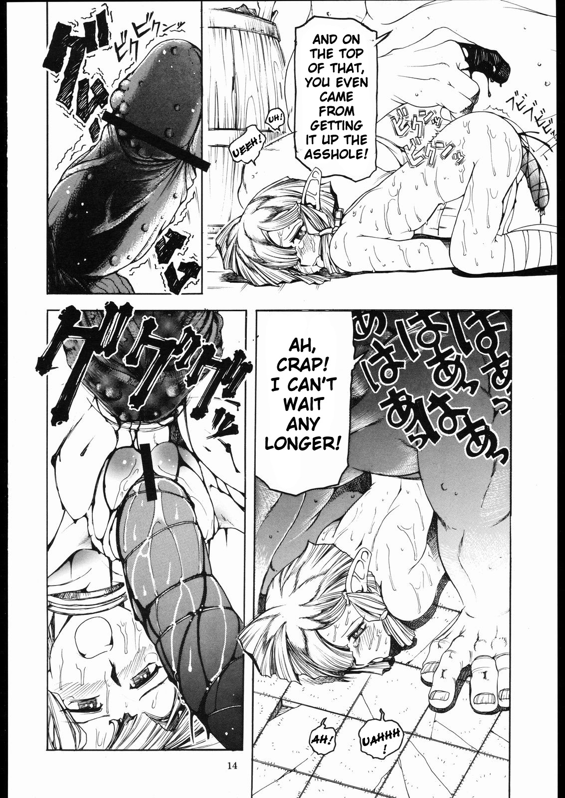 【すみれクラブ】たてせん2/2【英語】