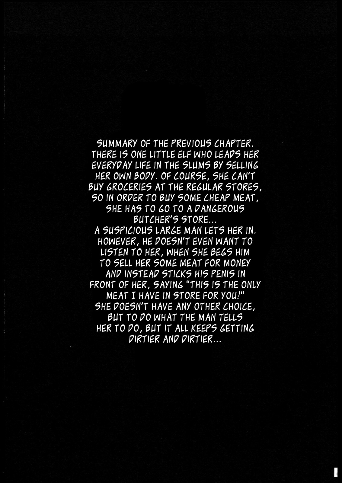 【すみれクラブ】たてせん2/2【英語】