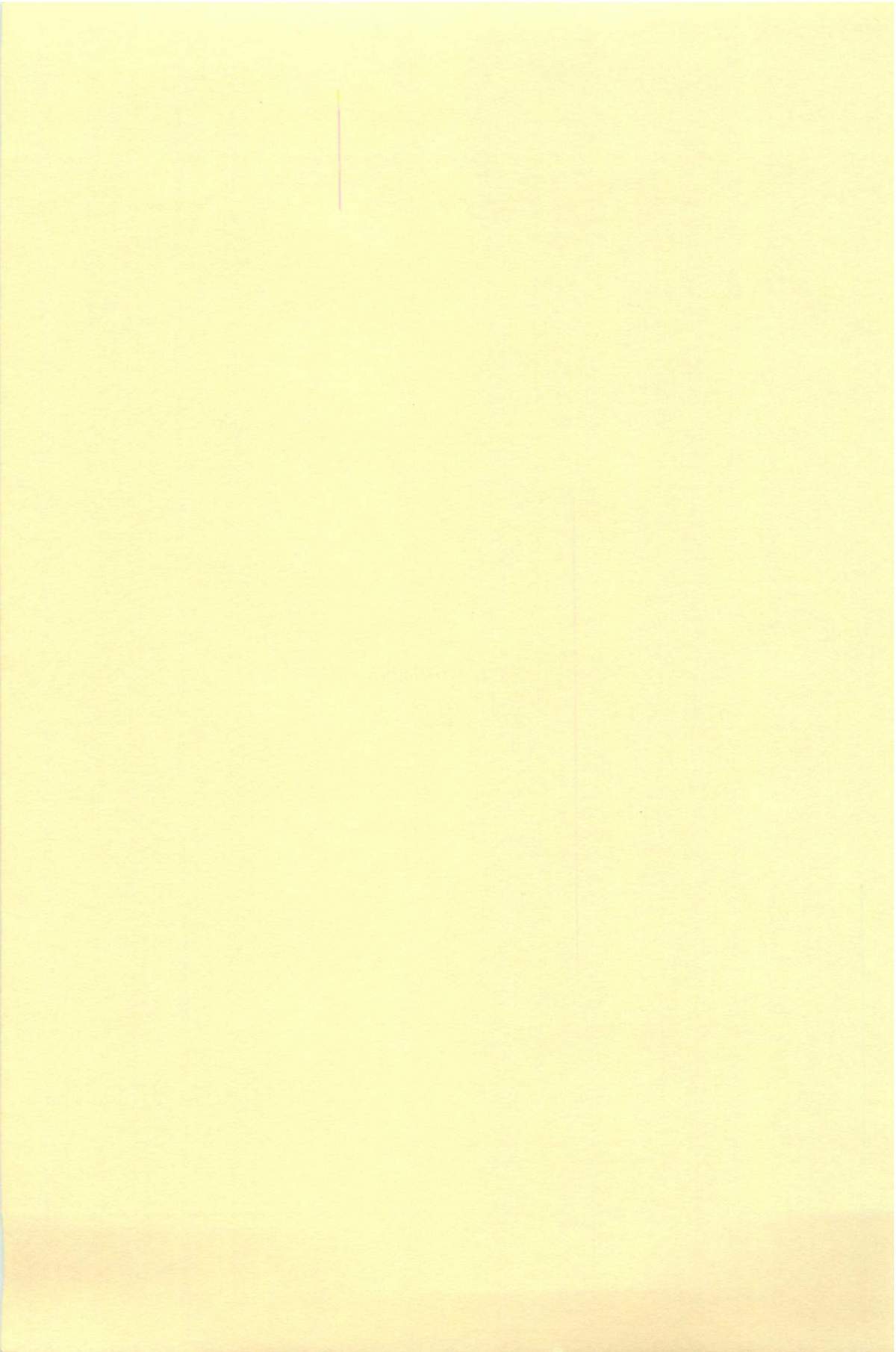 [アンソロジー] ティ－タイム6