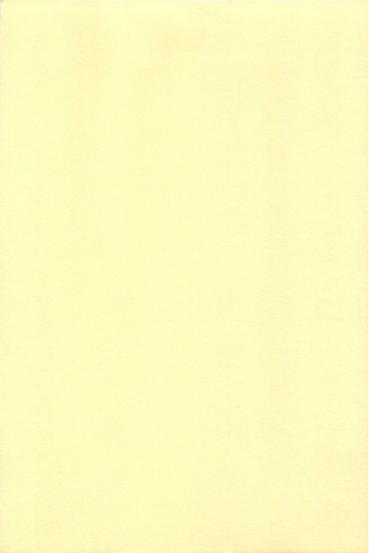 [アンソロジー] ティ－タイム6