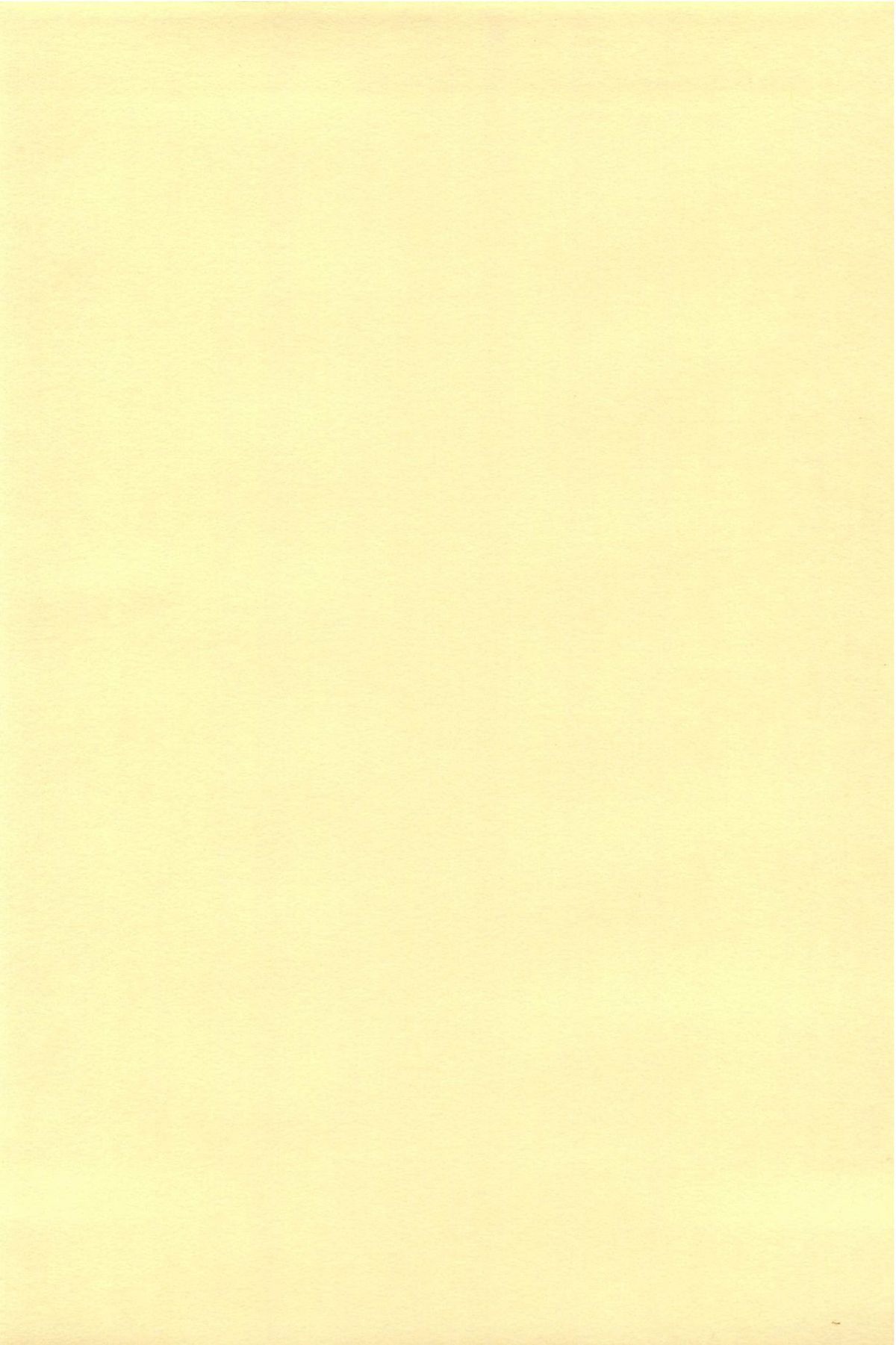 [アンソロジー] ティ－タイム6