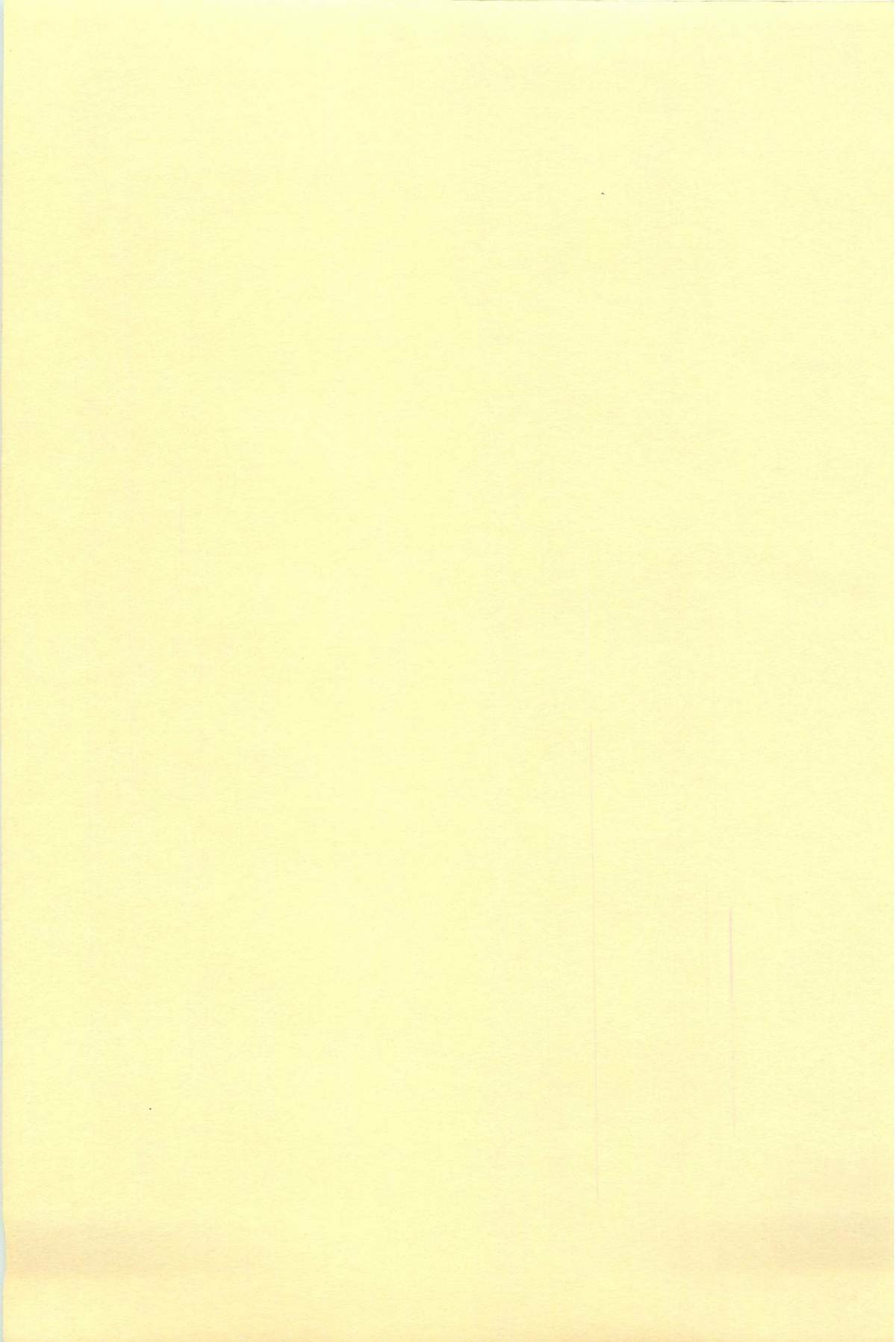 [アンソロジー] ティ－タイム6