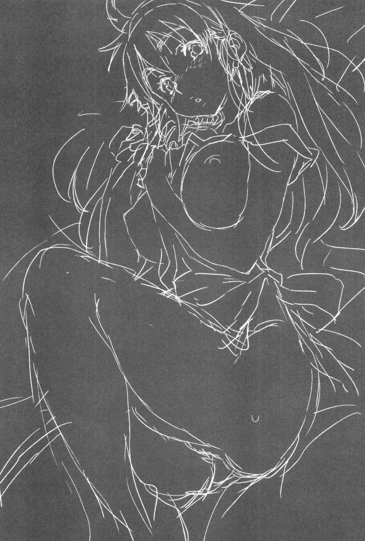 [さめだ小判] 桃園学園男子寮にようこそっ！ [英訳]