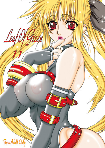 [パワースライド (うっとりくん)] Leaf Of Green 11 (魔法少女リリカルなのはStrikerS) [DL版]