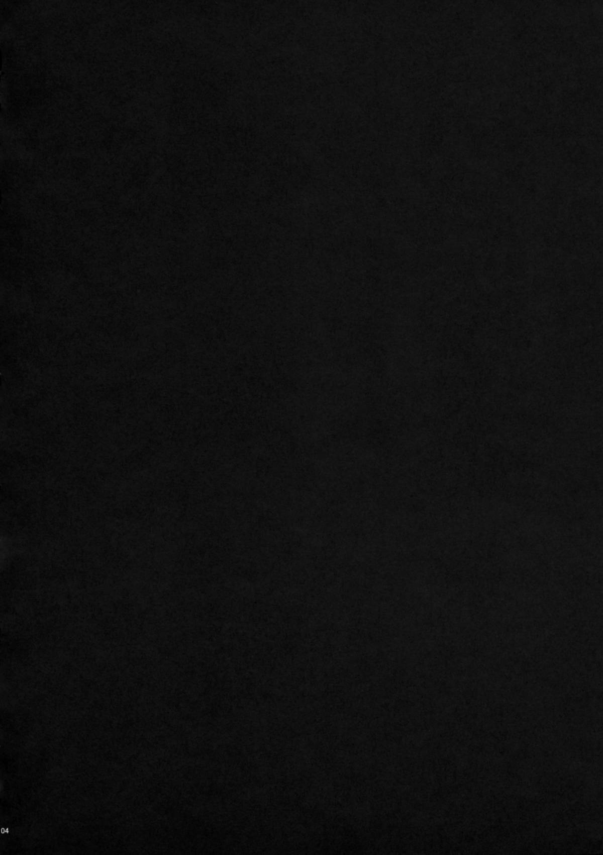 (C78) [MAIDOLL (飛燕)] HEAVY WING：LIBERATE ～守護戦姫＊星を開放する少女～