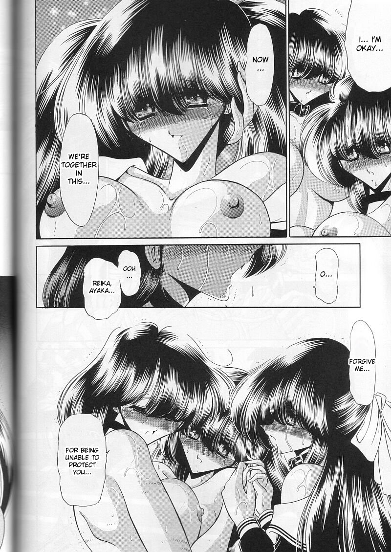 (C59) [サークル太平天国 (堀川悟郎)] 第三姦 [英訳]