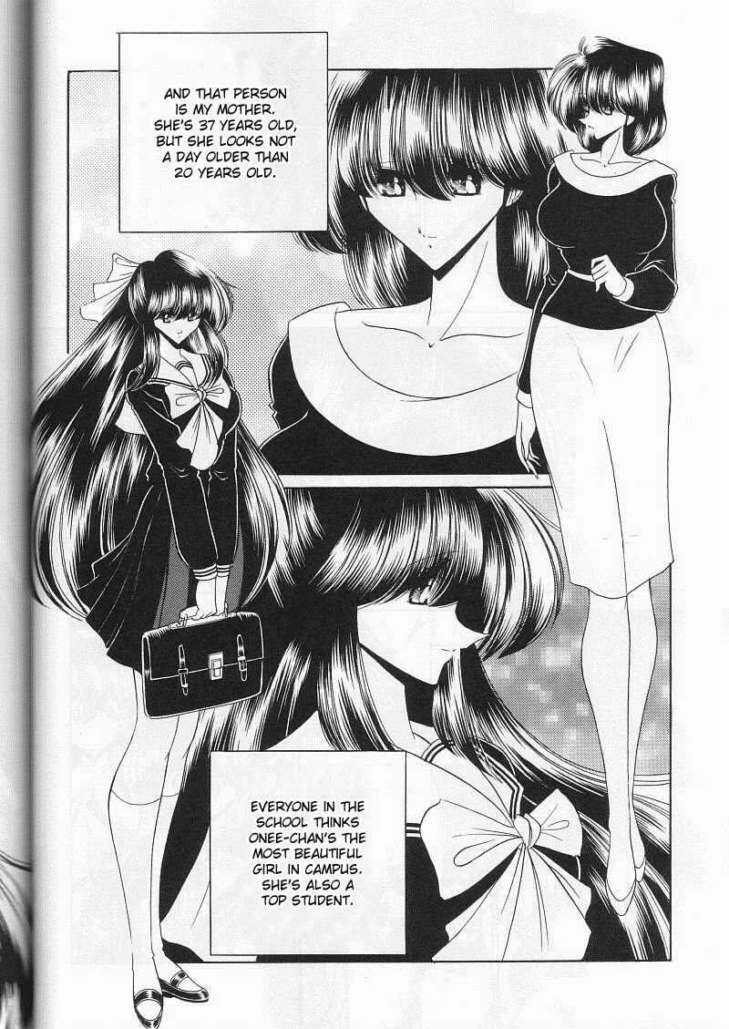 (C59) [サークル太平天国 (堀川悟郎)] 第三姦 [英訳]