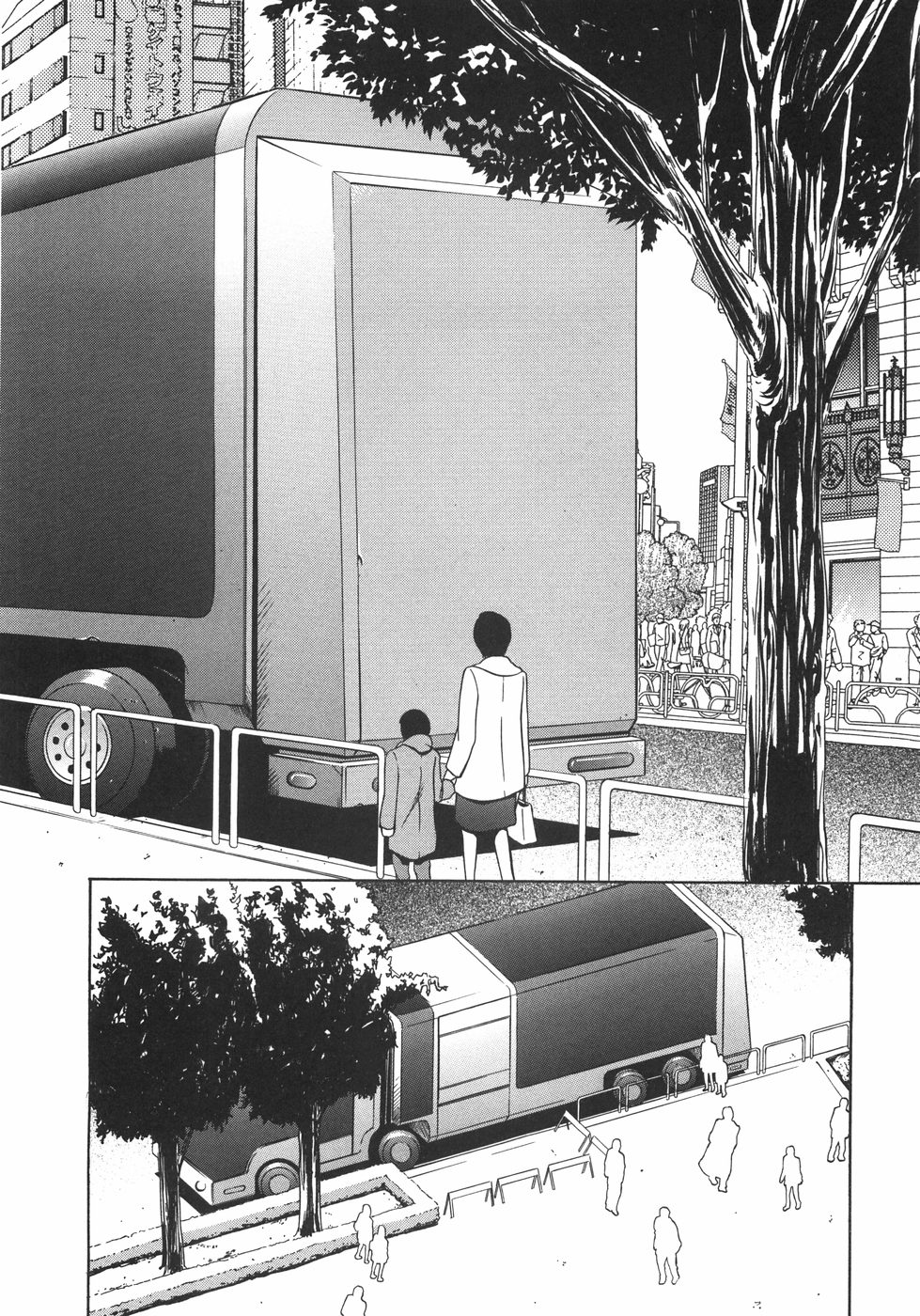 [さいこ] 穴犯し