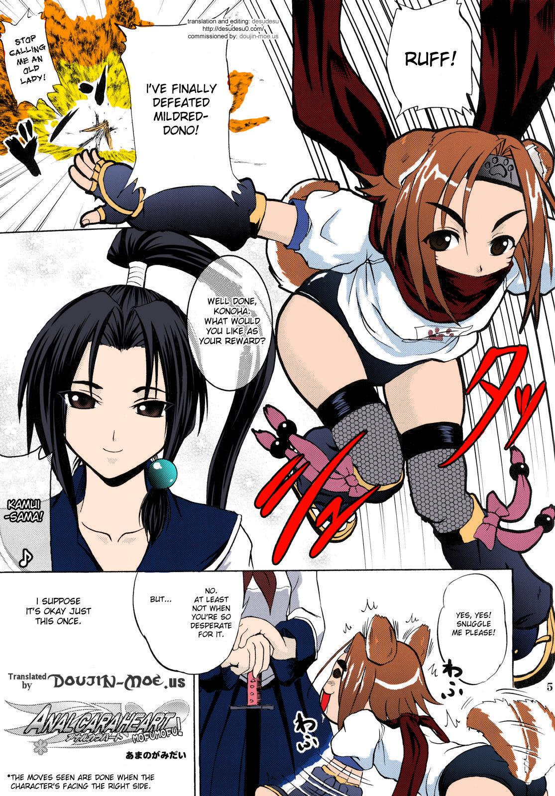arcana_heart konoha kamui_tokinomiya yuri futanari