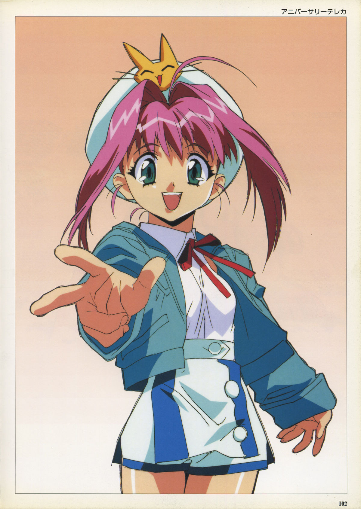 VIPER Series イラスト原画集 IV